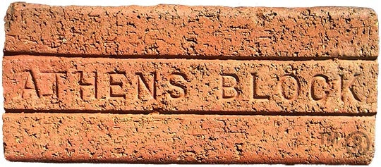 Original Antique Athens Brick